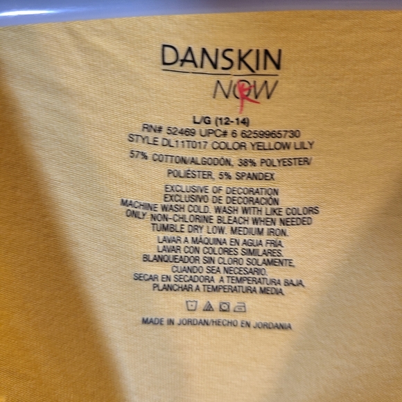 Danskin Now yellow and white Hoodie - Picture 3 of 4